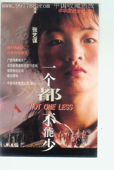 怎么办假加拿大医保卡
