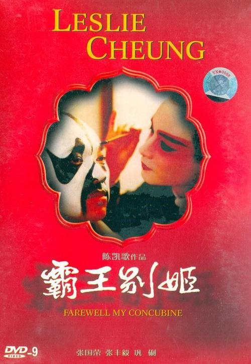 预算员证
